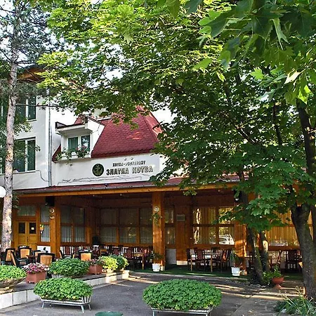 Hotel златна котва 2*